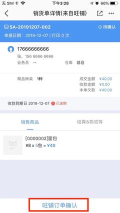 經(jīng)營(yíng)管理者常見的代理代辦服務(wù)類型