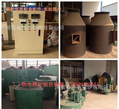 游泳池專用熱水鍋爐 性能、優(yōu)勢與報(bào)價(jià)指南