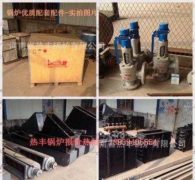 烏拉察布燃煤采暖熱水鍋爐選購指南 1噸與2噸臥式常壓鍋爐價格、廠家與圖片詳解